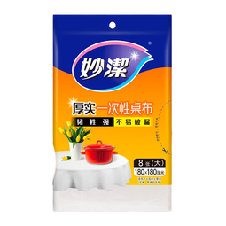 妙洁 一次性台布桌布大号5包组合 餐桌塑料膜餐垫野餐布