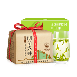 狮峰牌2026年新茶上市绿茶龙井茶叶明前一级200g纸包装送礼自己喝
