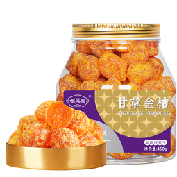 御坚果（YUJIANGUO）金桔干甘草金桔天山雪桔蜜饯果干水果肉脯儿童休闲零食 甘草金桔干：450gX1罐