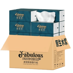 梵布伦斯好物必备纸巾抽纸5层加厚卫生餐巾纸小包纸抽整箱家用实惠装批发 镇店爆款【热卖单品已售50万+】 5层 200张*8包
