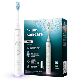 飞利浦（PHILIPS）邱鼎杰同款全新钻石9系专业大师刷高端电动牙刷 专利双核马达清洁护龈亮白 生日礼物送男生女友 白