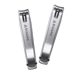 sijiang斯匠指甲钳大号指甲剪嵌甲剪指甲刀家用平口剪指甲男士单个两只装