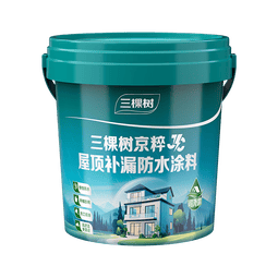 三棵树漆（SKSHU）JC屋顶防水涂料补漏材料耐高温防晒平房漏水补漏王外墙灰色18kg