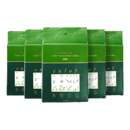 尔木萄（AMORTALS）悬挂式洗脸巾180抽5包一次性绵柔巾擦脸干湿两用加大加厚节日礼物
