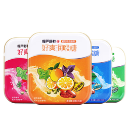 慢严舒柠润喉糖护嗓40g*4盒胖大海橘红口香薄荷糖教师节礼物咽嗓含片