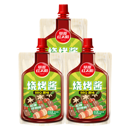 草原红太阳烧烤酱 烤肉酱烧烤料原味100g*3袋 淄博烧烤体验地合作烧烤料
