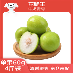 京鲜生 云南牛奶青枣 净重4斤 单果60-90g 新鲜水果