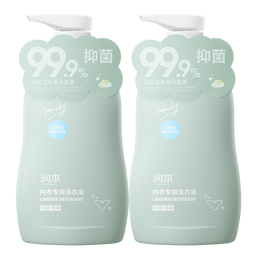 润本儿童内衣洗衣液婴儿宝宝内衣裤专用清洗液大人通用抑菌 300ml 2瓶 独立装 【多得20ml】