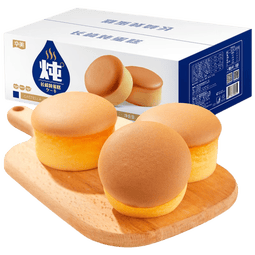 华美长崎炖蛋糕1000g整箱囤货糕点礼盒送礼营养早餐手撕面包休闲零食