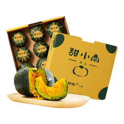 甜小南【热销100W+】山西正宗贝贝南瓜板栗味小南瓜贝贝婴儿辅食香甜 甄选款（4-7个果） 2.3斤 彩箱礼盒装