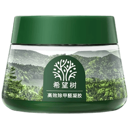 希望树去除甲醛果冻小绿罐52g 新房室内加速入住家用甲醛清除剂