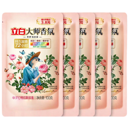 立白大师香氛洗衣液 柔顺护衣 持久留香液100g*5袋【临期清仓】