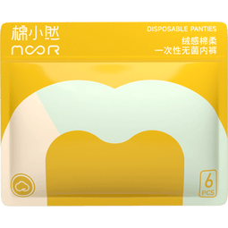 棉小然一次性内裤无菌免洗独立包装EO灭菌出差必备神器旅行用品日抛内裤 女士三角-6条 L码