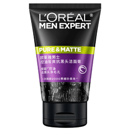 欧莱雅洗面奶男士专用100ml控油去黑头祛痘去角质护肤品生日礼物送男友