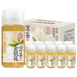 轻上小轻甘金银花凉茶清润畅饮配料干净0脂草本凉茶饮料245ml*10瓶