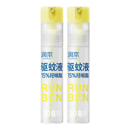润本驱蚊液驱蚊喷雾花露水户外防蚊虫叮咬驱蚊水派卡瑞丁防蚊喷雾 30ml 2瓶 【强效驱蚊8h】王牌爆款