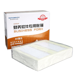 西玛（SIMAA）西玛黄SKPJ101用友凭证纸210*127mm 金额记账凭证打印纸用友软件T3 T6 U8 NC好会计适用 SKPJ101 2000份/箱