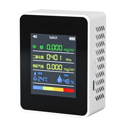 森美居甲醛检测仪高精度家用空气质量检测仪室内测甲醛仪器八合一