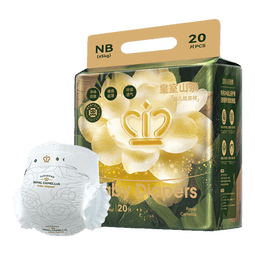 嘟嘟侠山茶花京东试用装纸尿裤母婴尿不湿夜用拉拉裤nb码尿不湿特大6XXL 【纸尿裤NB码】20片迷你装3-5斤