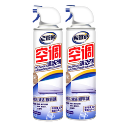 老管家 空调清洗剂家用挂机柜机清洗空调免拆洗清洁液剂500ml*2 2瓶【实惠装】送集水袋