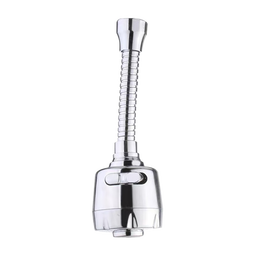 浴曼斯水龙头万向头防溅头二档水嘴过滤器节水器起泡器加长延伸 二档防溅头 一个装