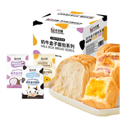 卡尔顿（Calleton）奶牛盒子面包早餐吐司手撕面包便携小面包代餐点心下午茶 【三种口味都有】奶牛盒子面包480g