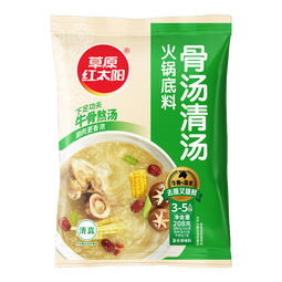 草原红太阳火锅底料 骨汤清汤火锅底料208g 3~5人份 麻辣烫底料新老包装随机