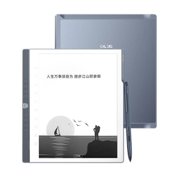 汉王（Hanvon）【李雪琴推荐】手写电纸本N10Pro二代10.3英寸电子书阅读器墨水屏电纸书笔记本智能办公本平板电脑