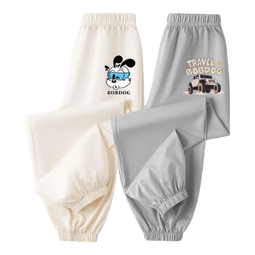 巴布豆儿童速干裤夏季男童防蚊长裤网眼凉感女童裤子薄款透气运动童装 米白 眼镜巴布X+灰 越野巴布X 110