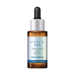 优斐斯（uface）氨甲环酸精华液传明酸5%浓度提亮肤色淡化色沉补水礼物 20ml*2瓶到手99ml