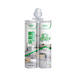 三棵树漆美缝剂十大品牌瓷砖地砖专用工具填缝剂防霉勾缝美缝胶 亚浅灰