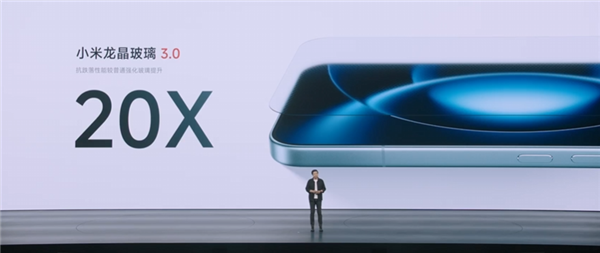 国补价4299元起!小米17 Max正式发布:6.9英寸大直屏、小米最强续航