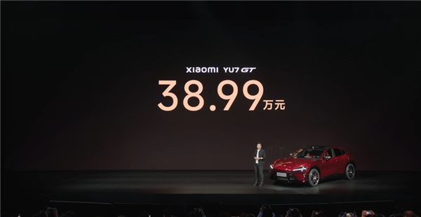 雷军杀疯了!纽北史上最速SUV小米YU7 GT 只卖38.99万元
