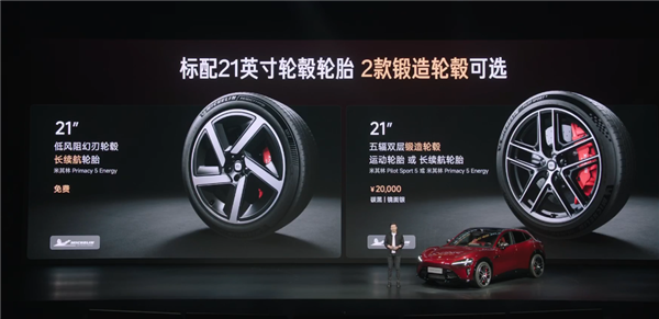 雷军杀疯了!纽北史上最速SUV小米YU7 GT 只卖38.99万元