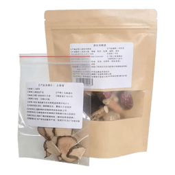 新疆红枣大枣农家枣 泡水即食枣 煮粥办公室零食枣 红枣 500g*2袋