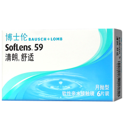 博士伦透明隐形眼镜月抛型清朗舒适6片装600度