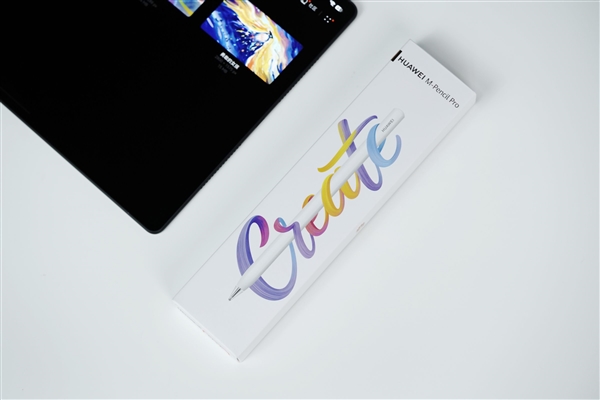 全球最轻薄大尺寸平板电脑!华为MatePad Pro Max图赏