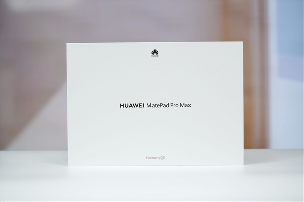 全球最轻薄大尺寸平板电脑!华为MatePad Pro Max图赏