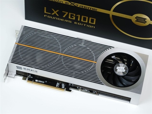 中国首款通过微软WHQL驱动认证:纯国产砺算LX 7G100游戏显卡性能首测