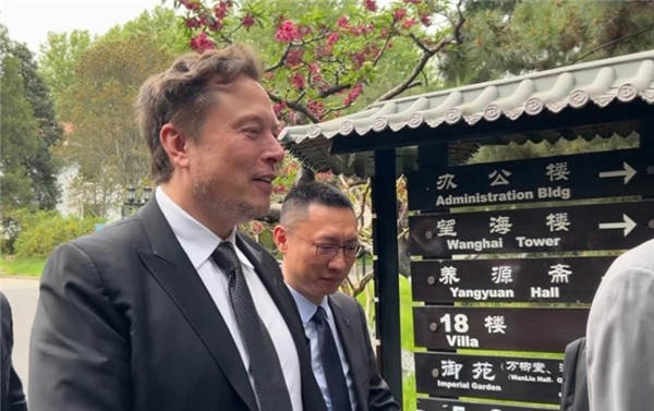 特斯拉FSD登陆中国?可能真的快了