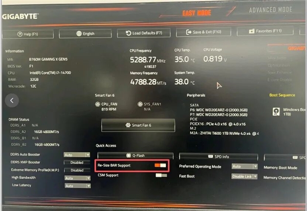 2969元抢到没！砺算显卡LX 7G100官方使用指南：40款游戏最佳设置