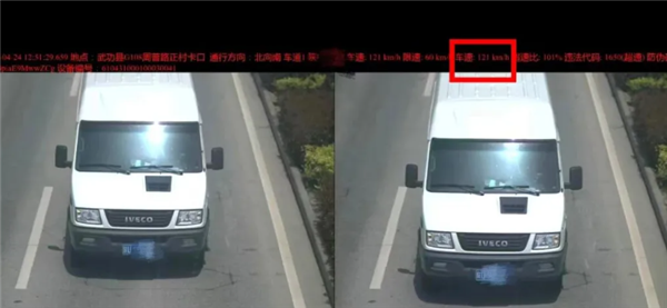 记录仪车速不到60km监控抓拍时速121km!交警:记录仪不作法定依据