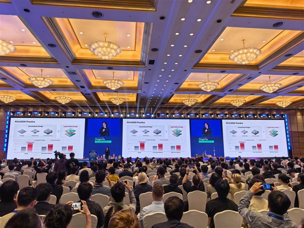 首发逻辑折叠技术!华为麒麟2026手机芯片官方PPT公布:晶体管密度提升53.5% 达238MTr/平方毫米