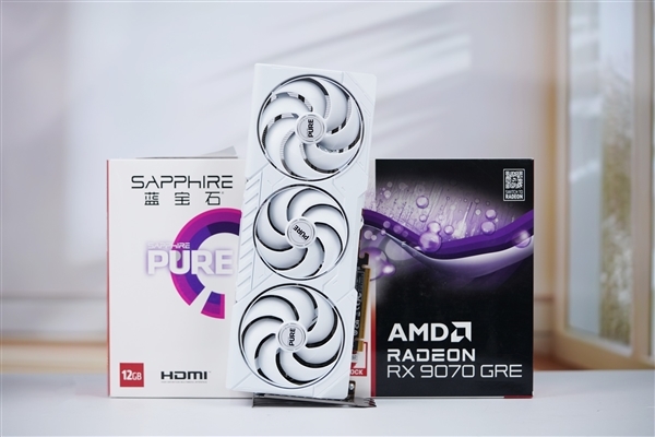 国内特供走向全球:RX 9070 GRE不再只卖中国!英文版包装现身