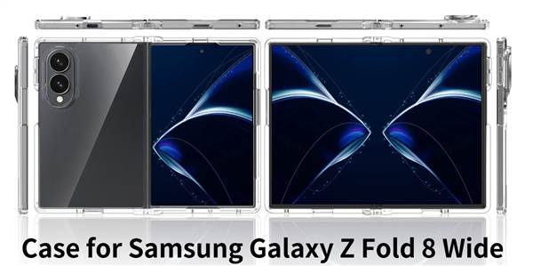 都猜错了!安卓首款阔折叠定名三星Galaxy Z Fold8:对标华为Pura X Max