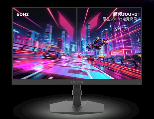 可竖屏+2K/300Hz 联想新款电竞显示器只要899元