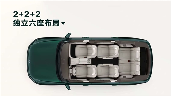 五菱再造亲民大车!六座插电混动SUV星光L预售:11.78万起