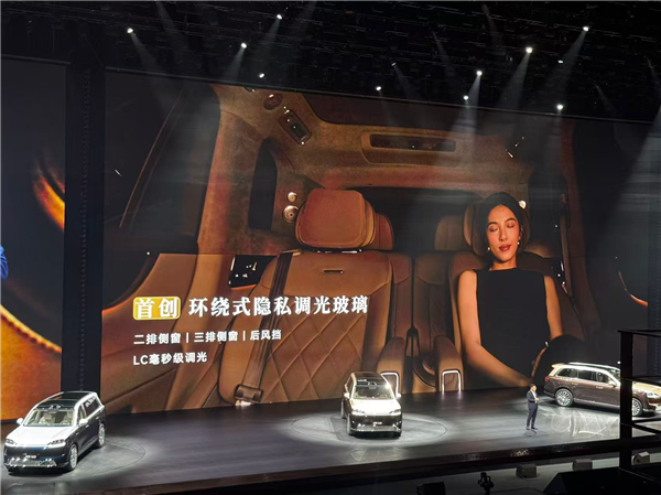 全新问界M9上市 47.98万起！余承东：地球上性能最强的SUV 没有之一