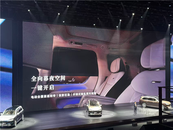全新问界M9上市 47.98万起！余承东：地球上性能最强的SUV 没有之一
