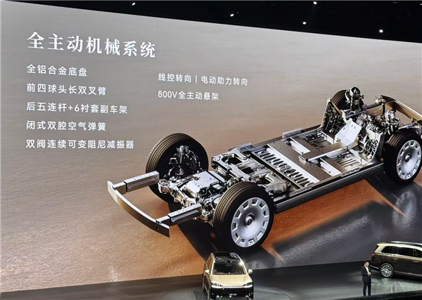 全新问界M9上市 47.98万起！余承东：地球上性能最强的SUV 没有之一